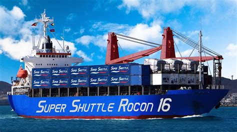 Asian Marine Transport Corporation in Cebu City, .